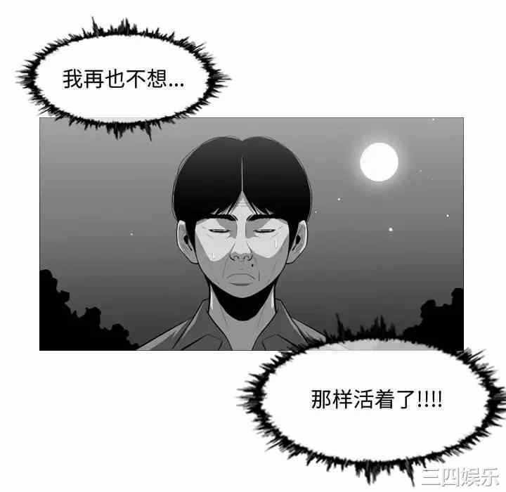 第55张