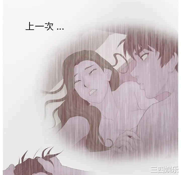第36张
