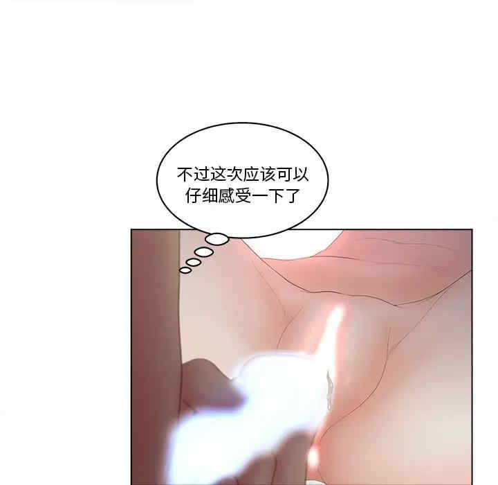 第39张