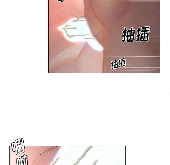 第45张