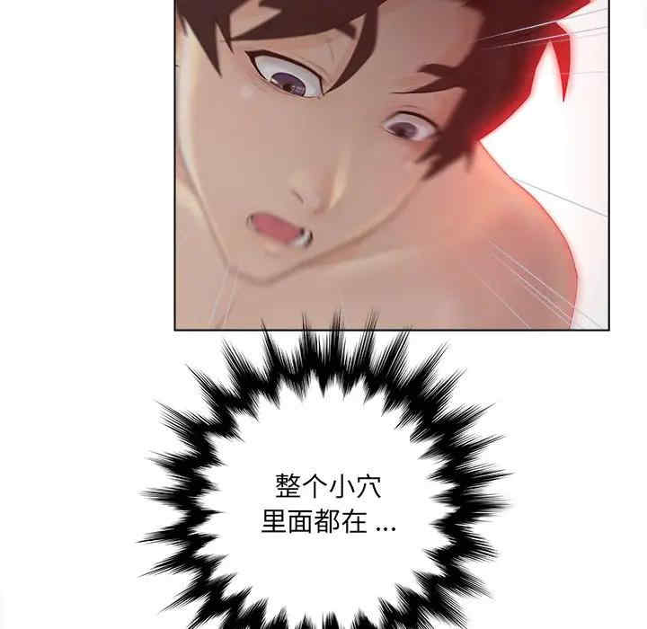 第47张