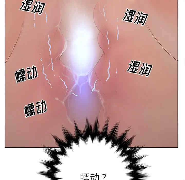 第49张