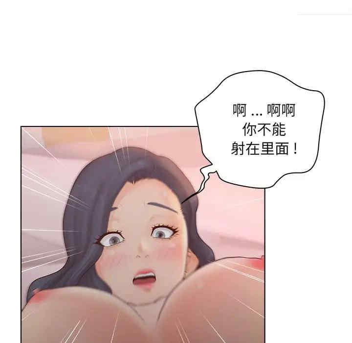 第56张