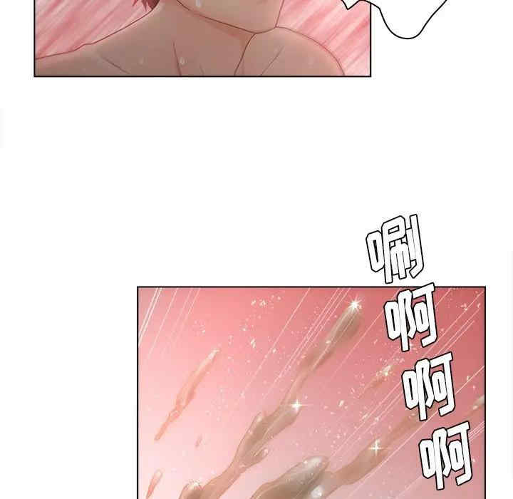 第59张