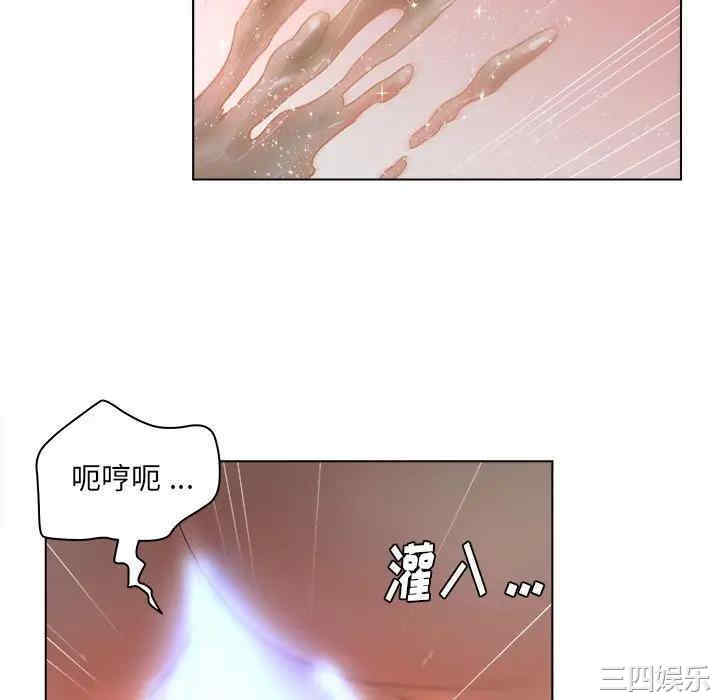 第60张
