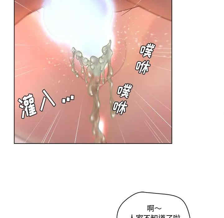 第61张