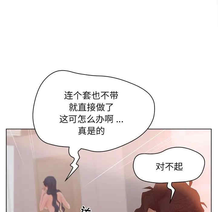 第63张