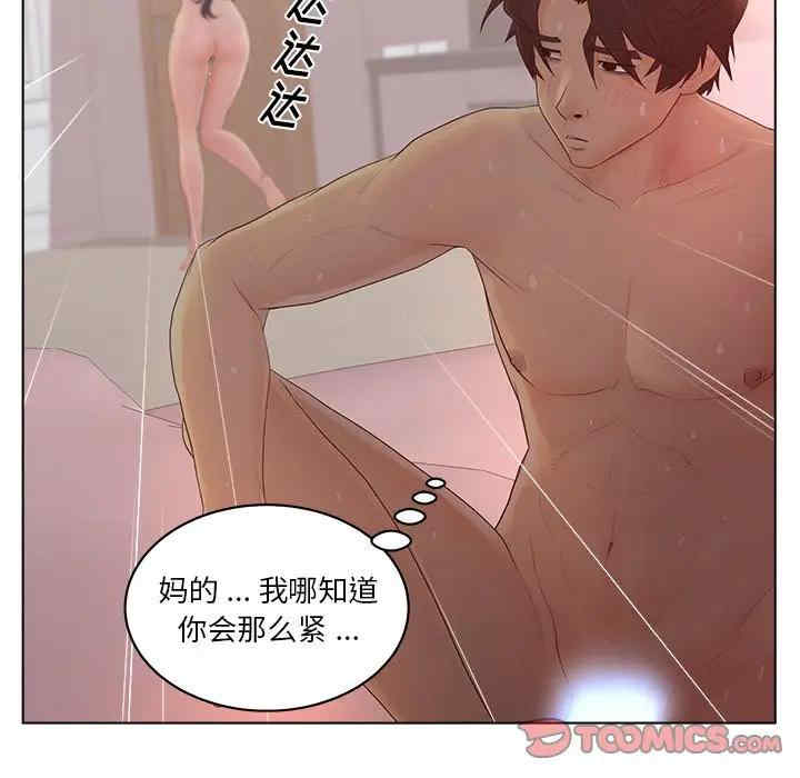 第64张