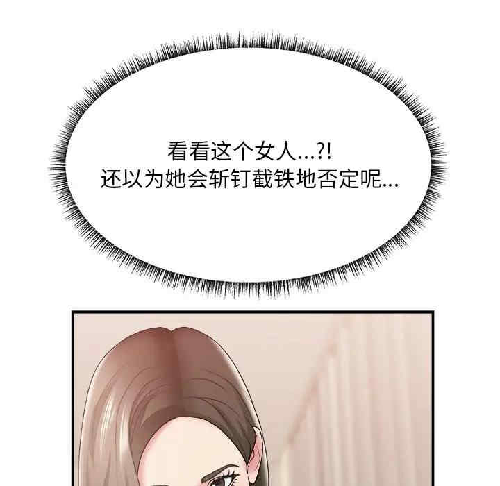 第47张
