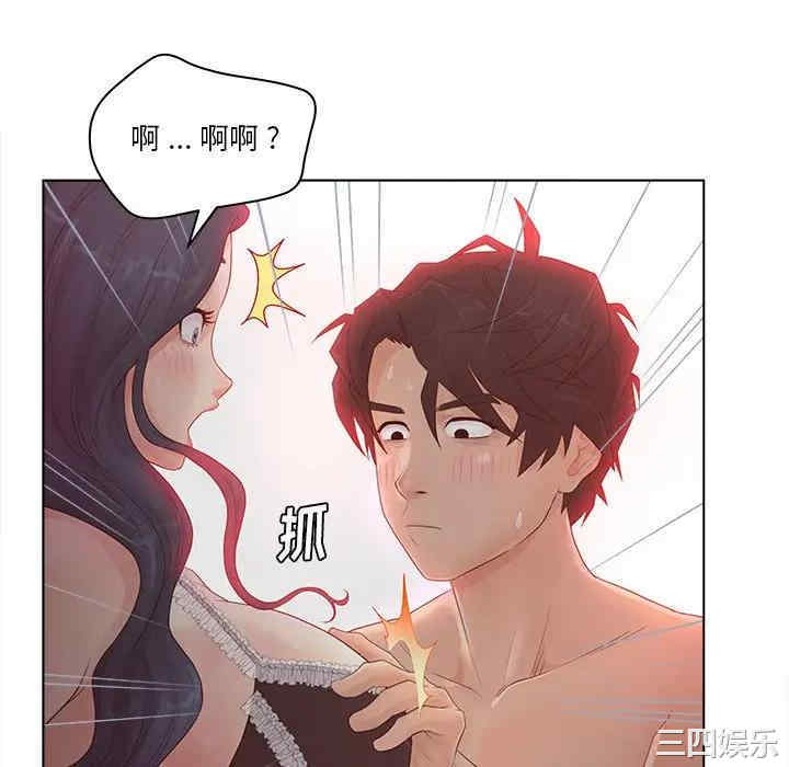 第72张