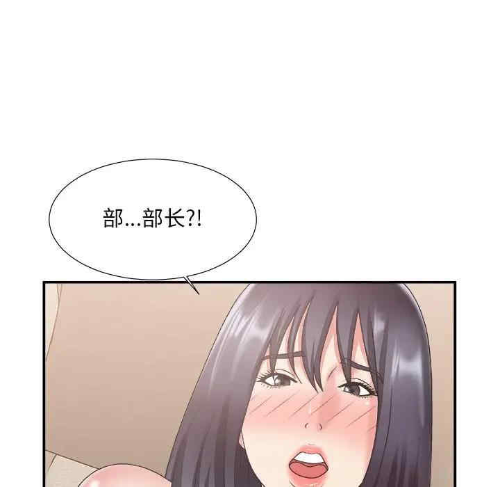 第65张