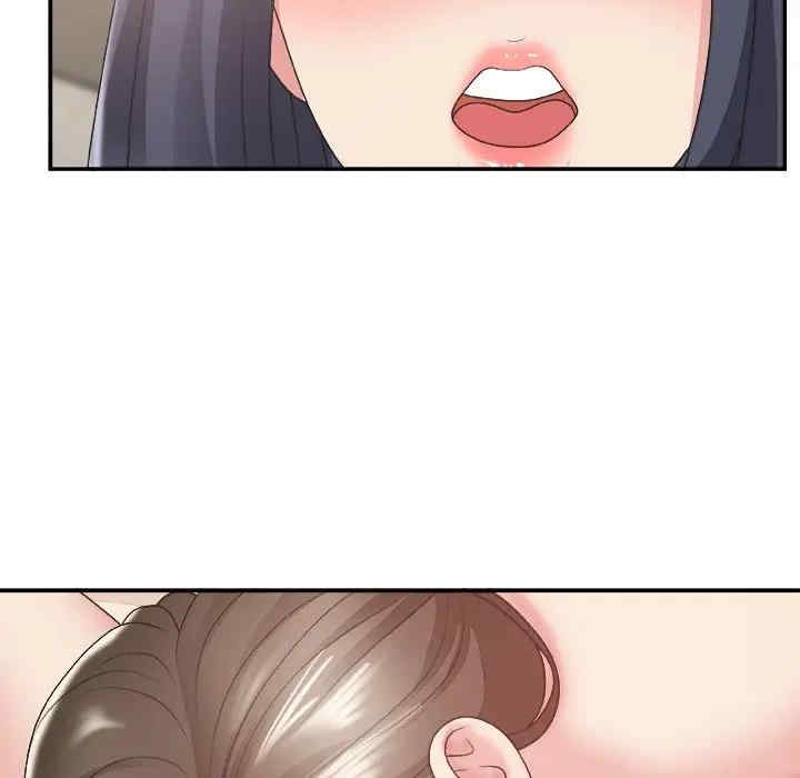 第73张