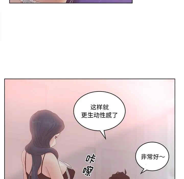 第77张