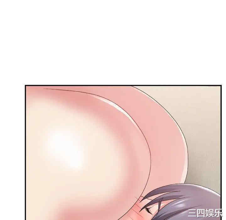 第86张