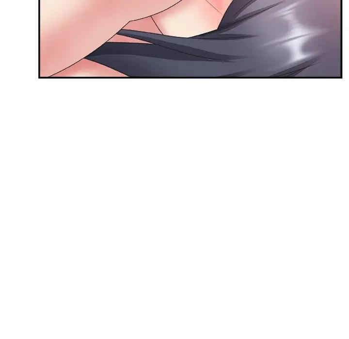 第87张