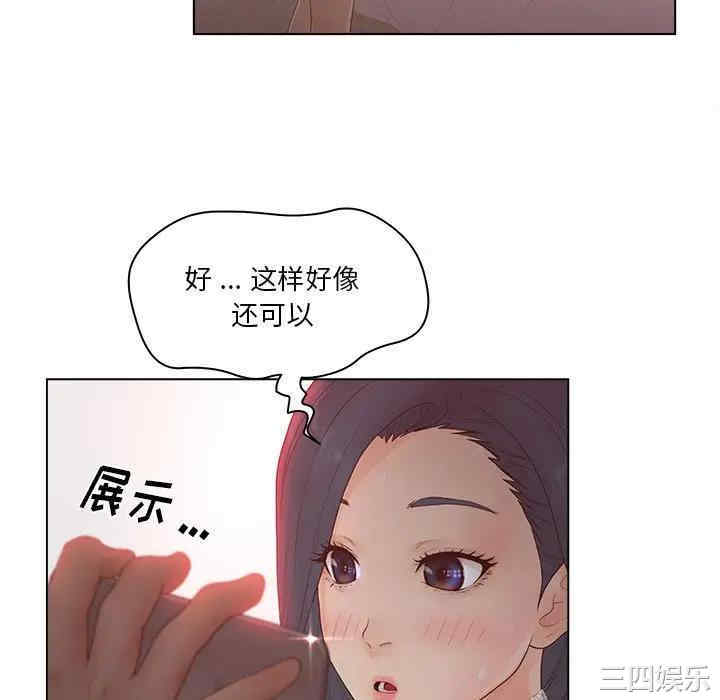 第90张