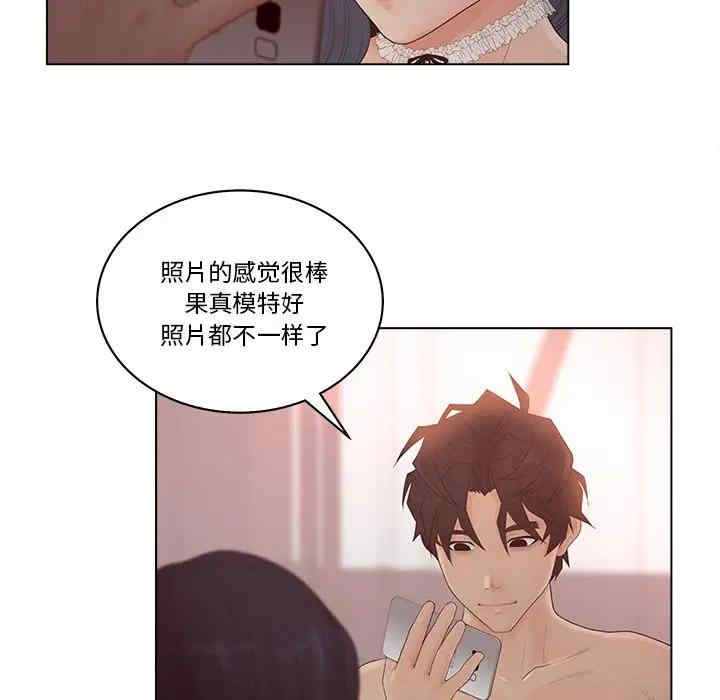 第91张