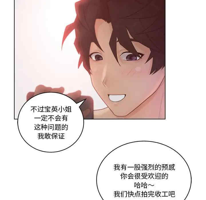 第2张