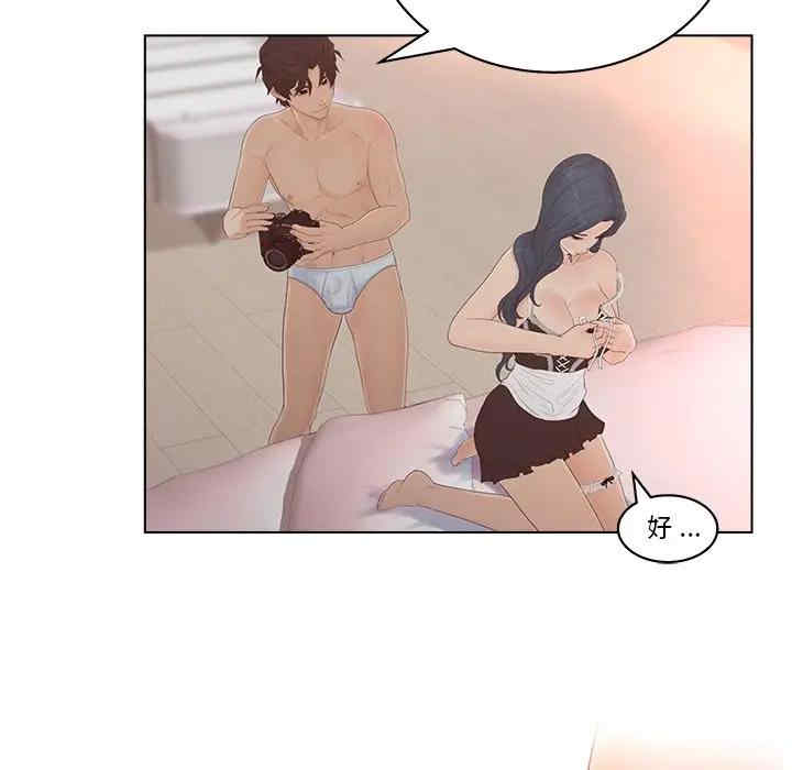 第3张