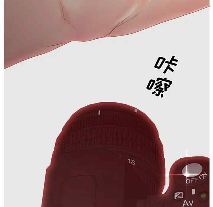 第13张