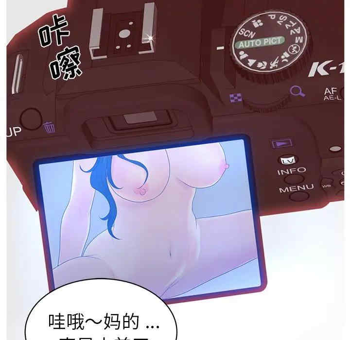 第16张