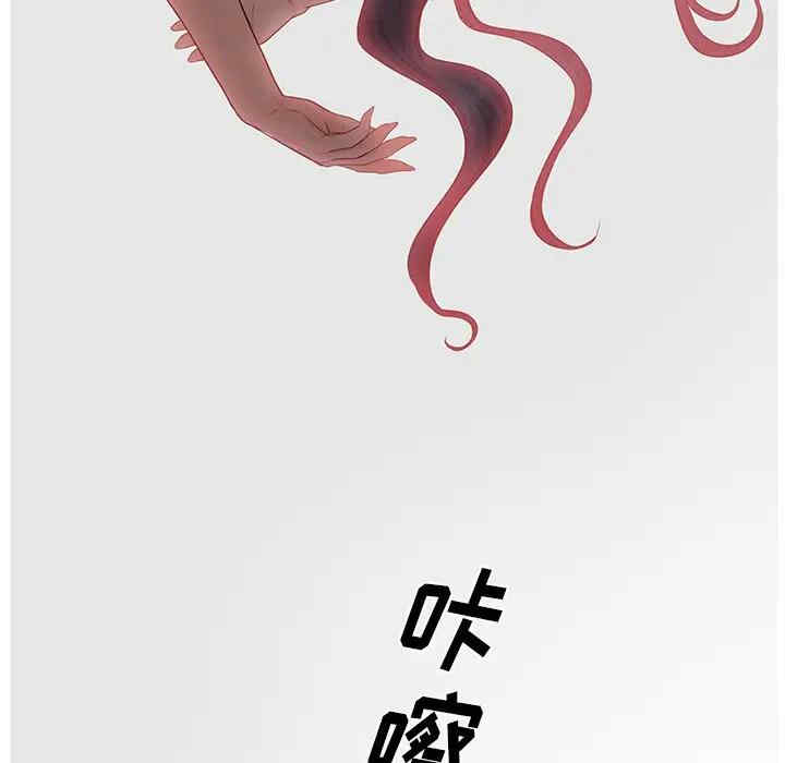 第25张
