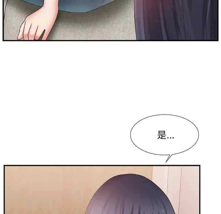 第107张