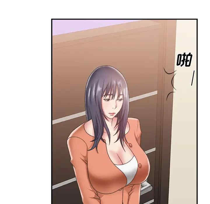 第117张