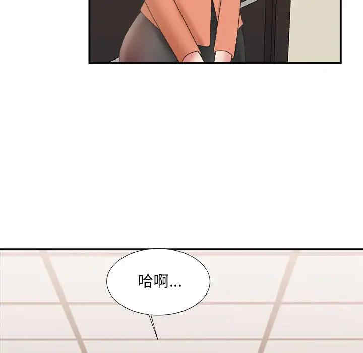第118张