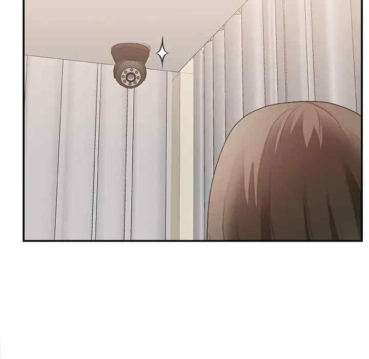 第9张