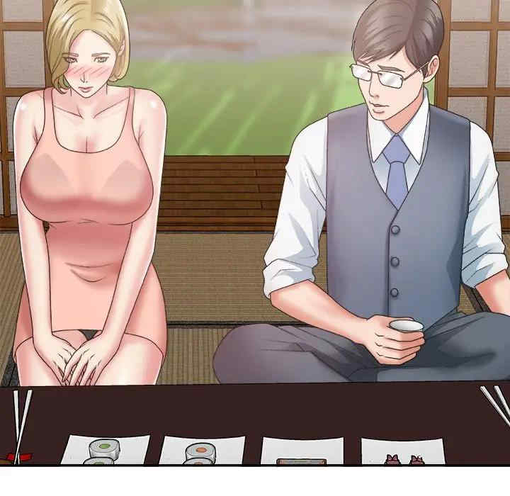 第27张