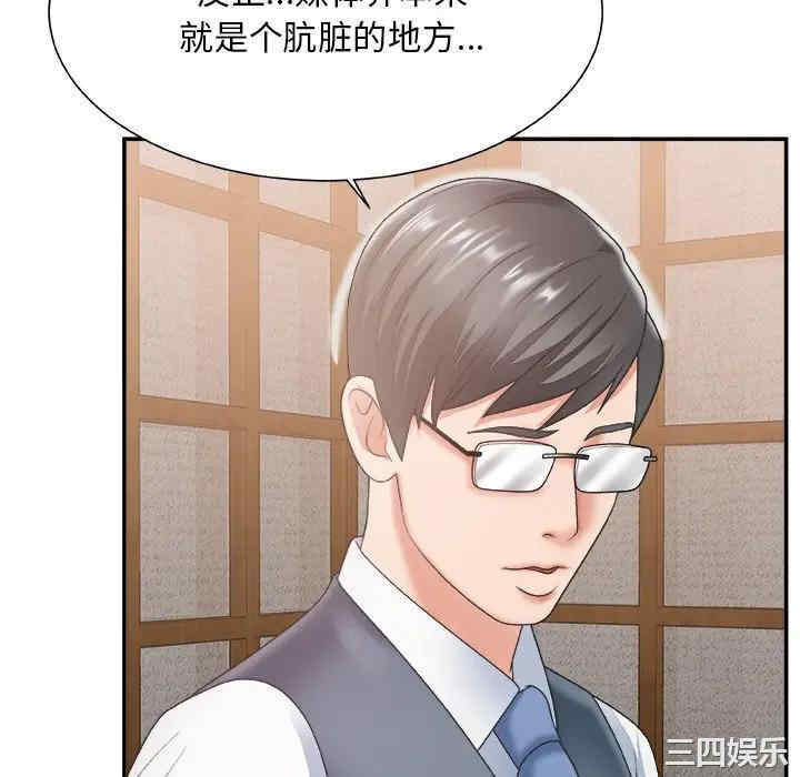 第31张