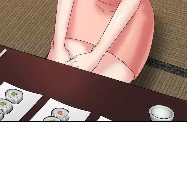 第46张