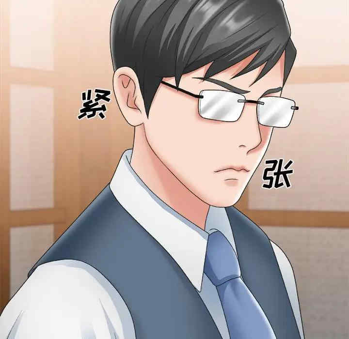 第64张