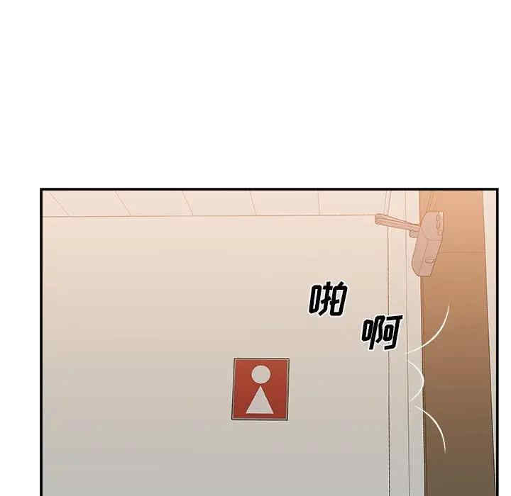 第72张
