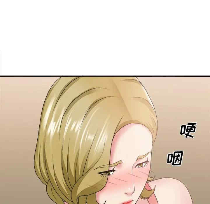 第78张