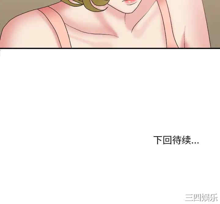 第80张