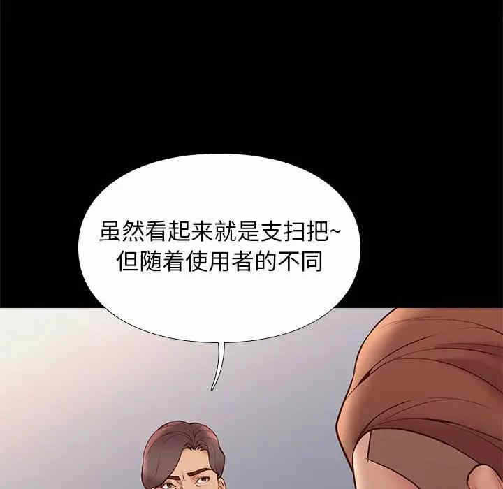 第39张