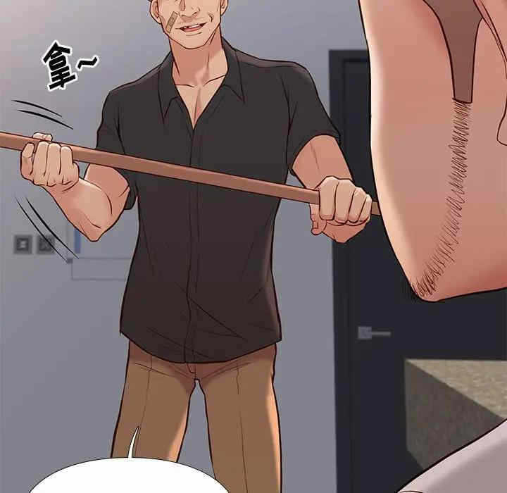 第42张