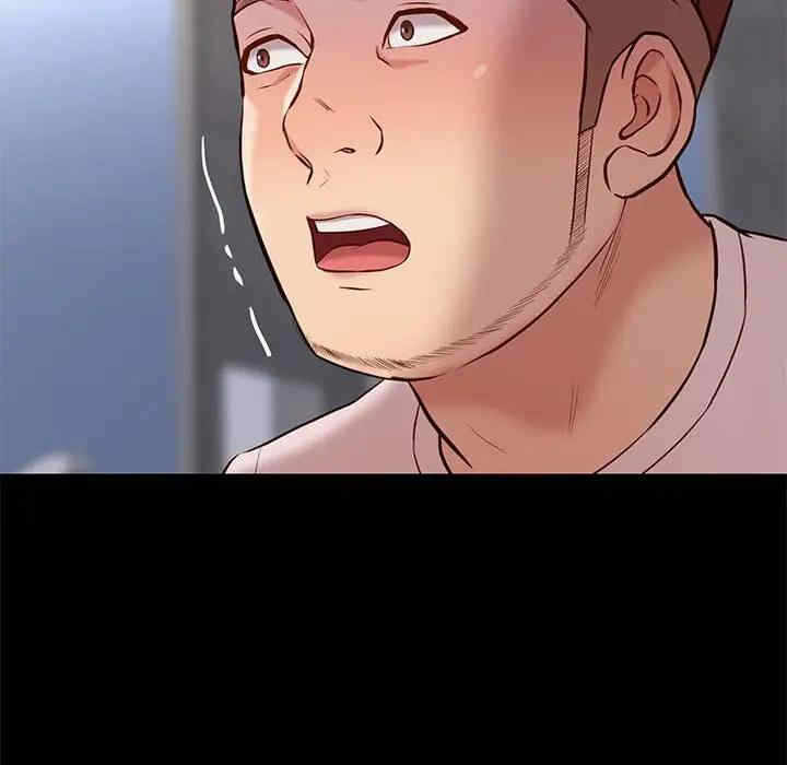 第45张
