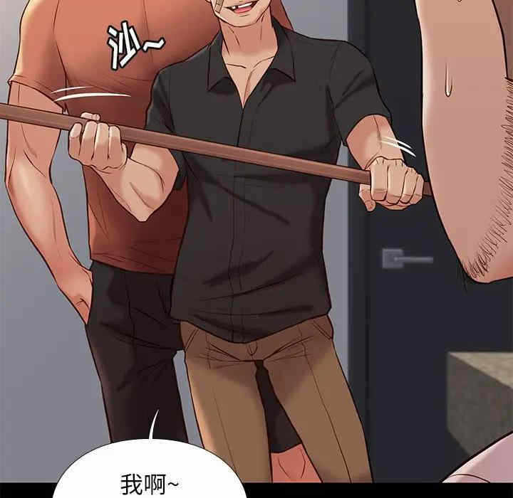 第49张