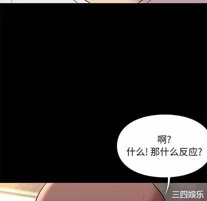 第55张