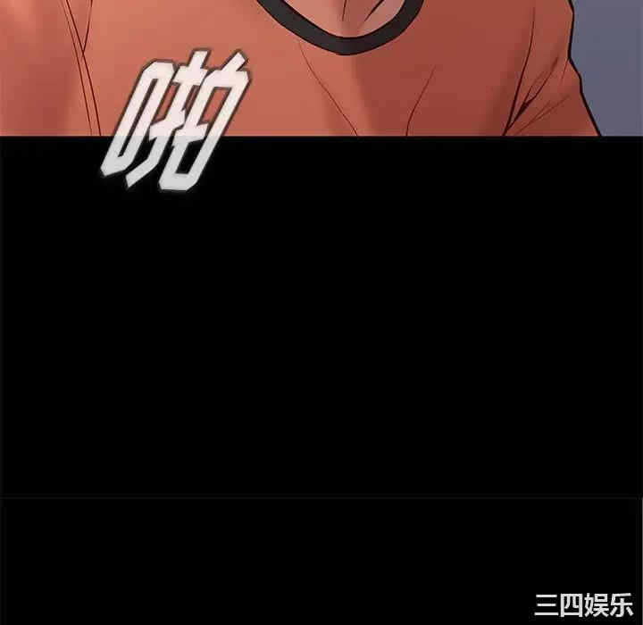 第80张