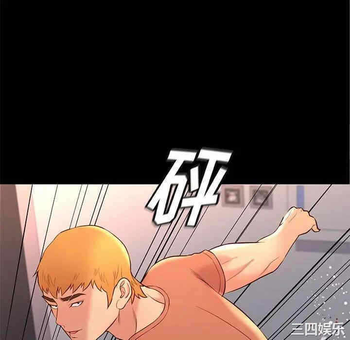 第90张