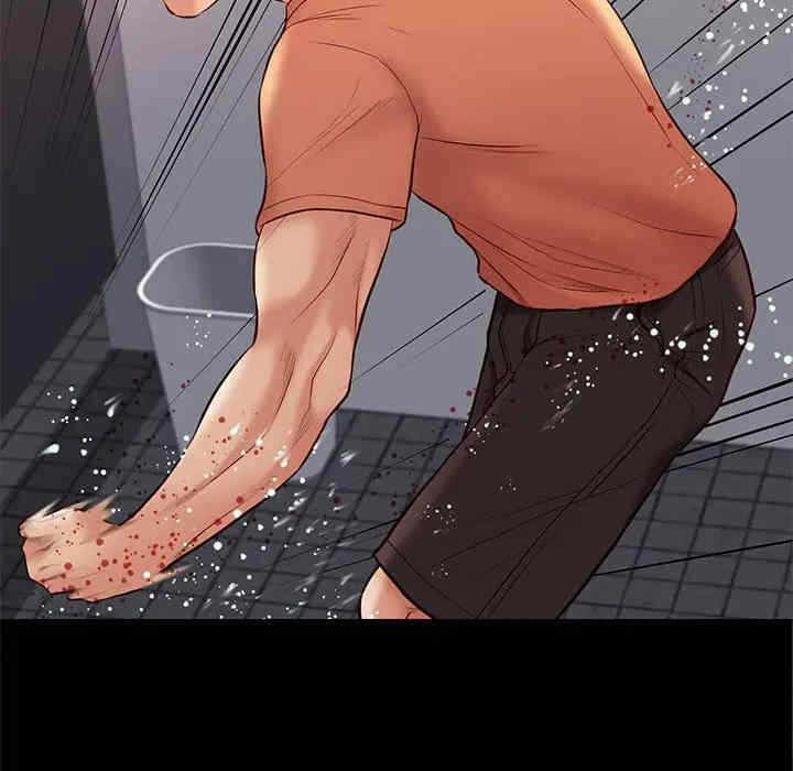 第91张