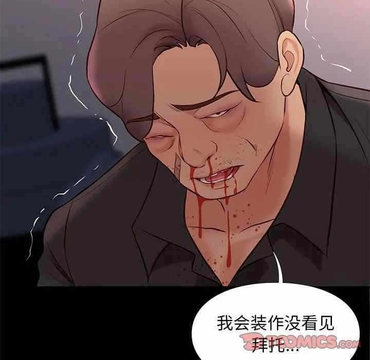 第95张