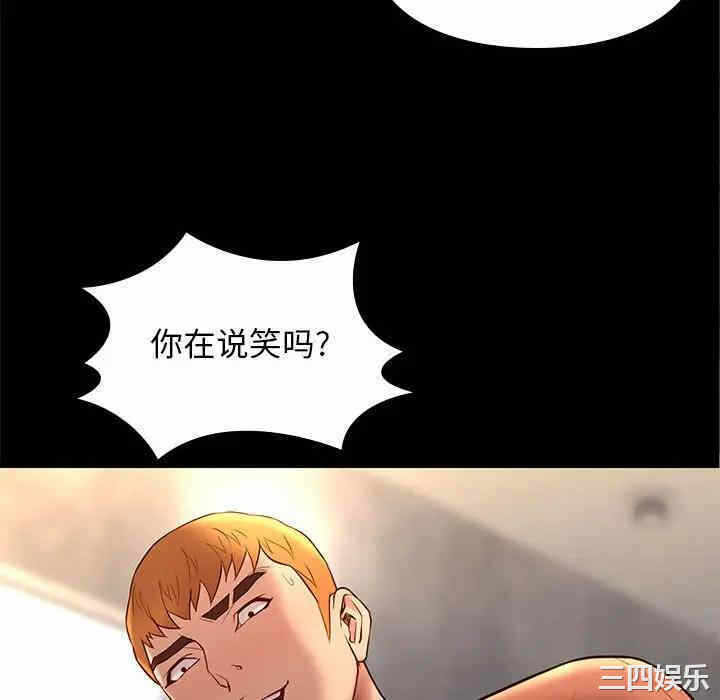 第96张