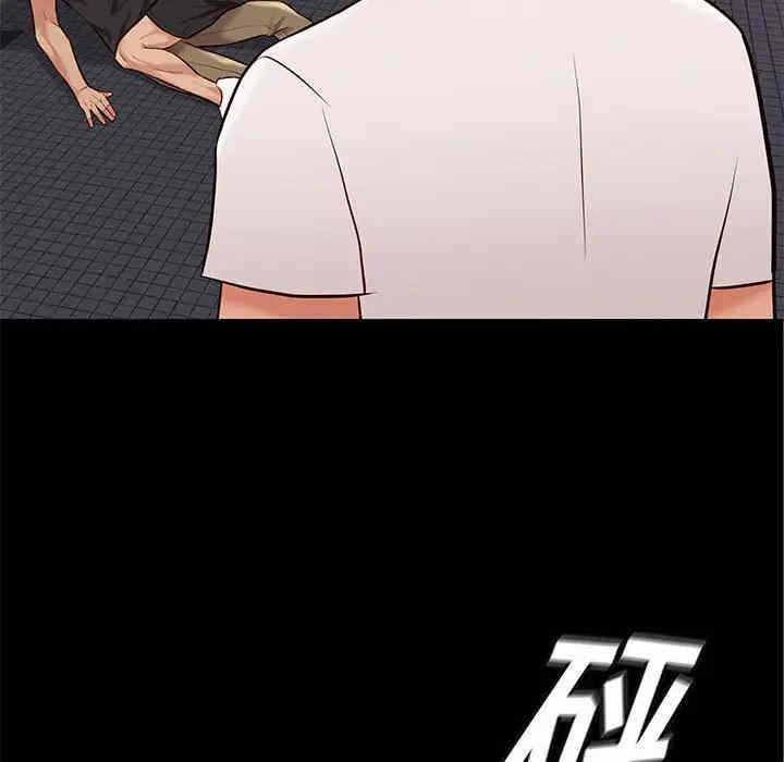第99张