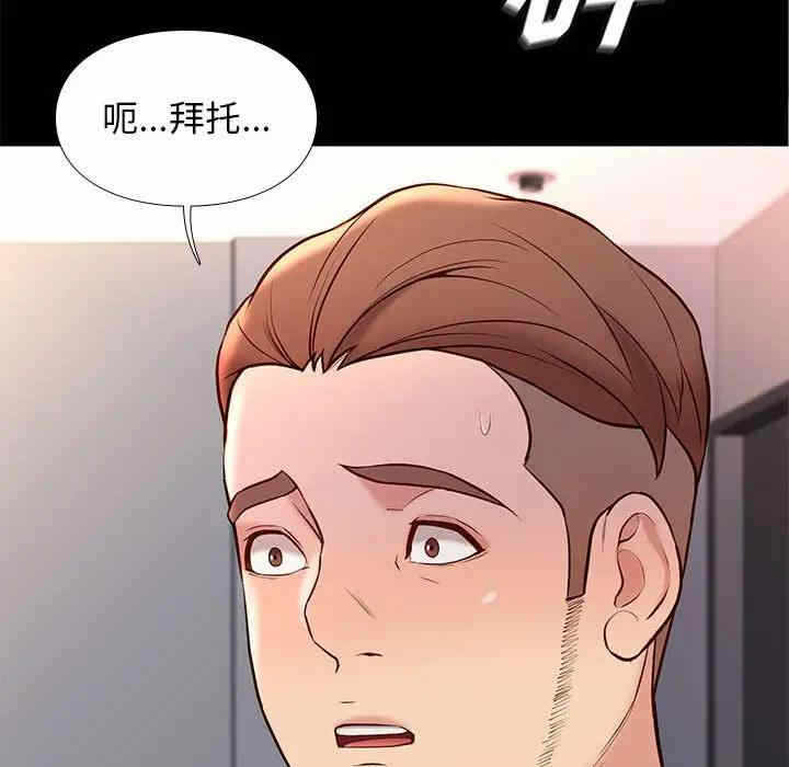 第100张