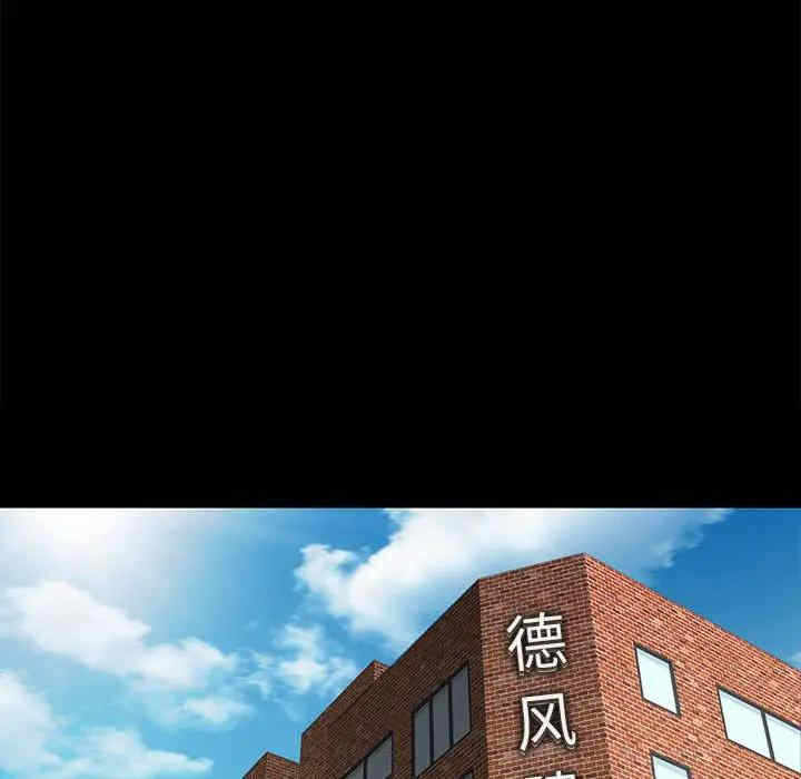 第105张